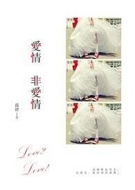 爱情非常遗憾的文案